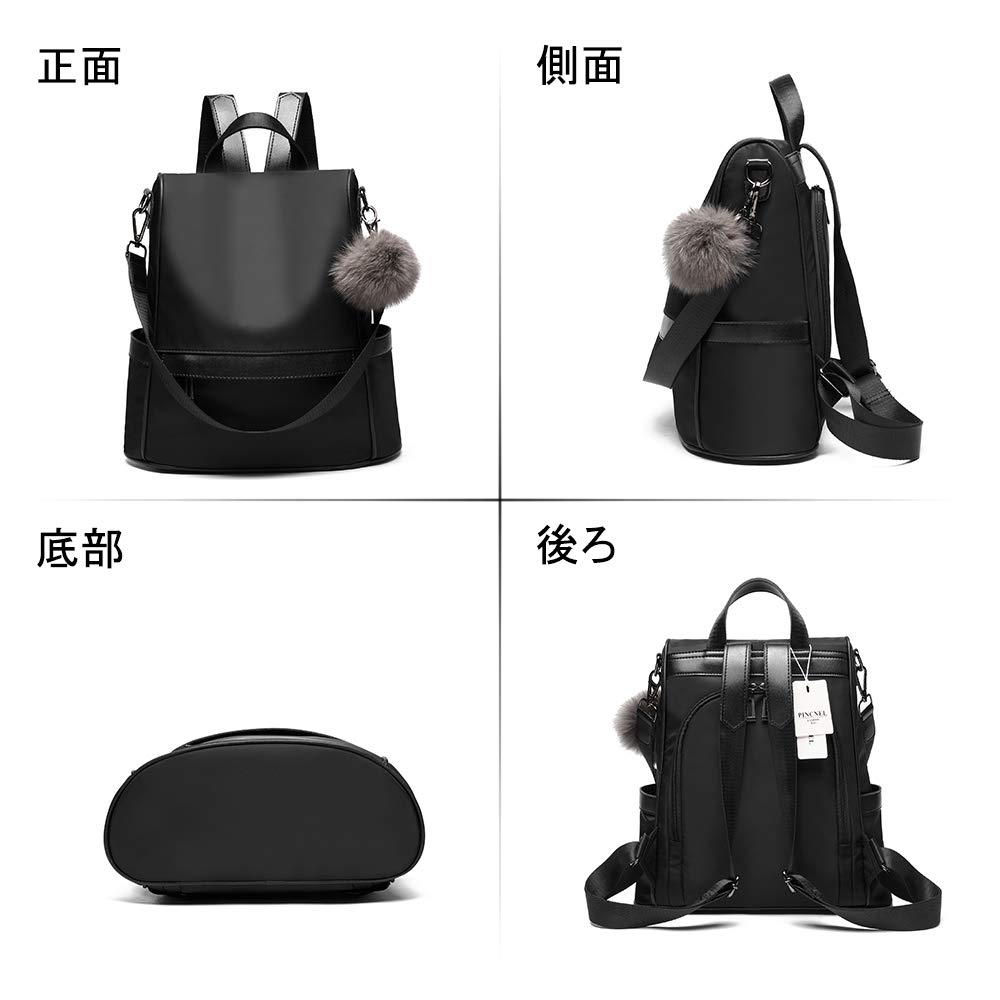 【新品】HUNTER・女性用バックパック・軽量・通勤通学・アウトドア 楽天市場】ハンター バックパック メンズ レディース HUNTER